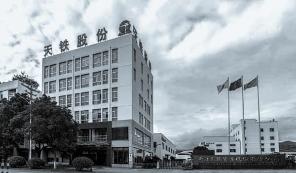 headquarters-img